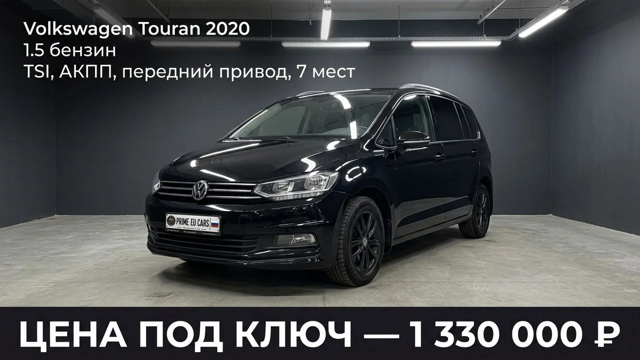 Авто из каталога Pro Auto Ltd